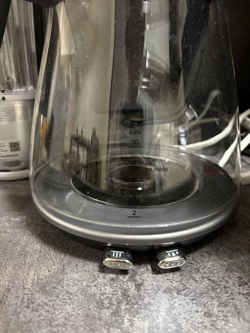 デロンギ ドリップコーヒーメーカー ICM1720J クレシドラ