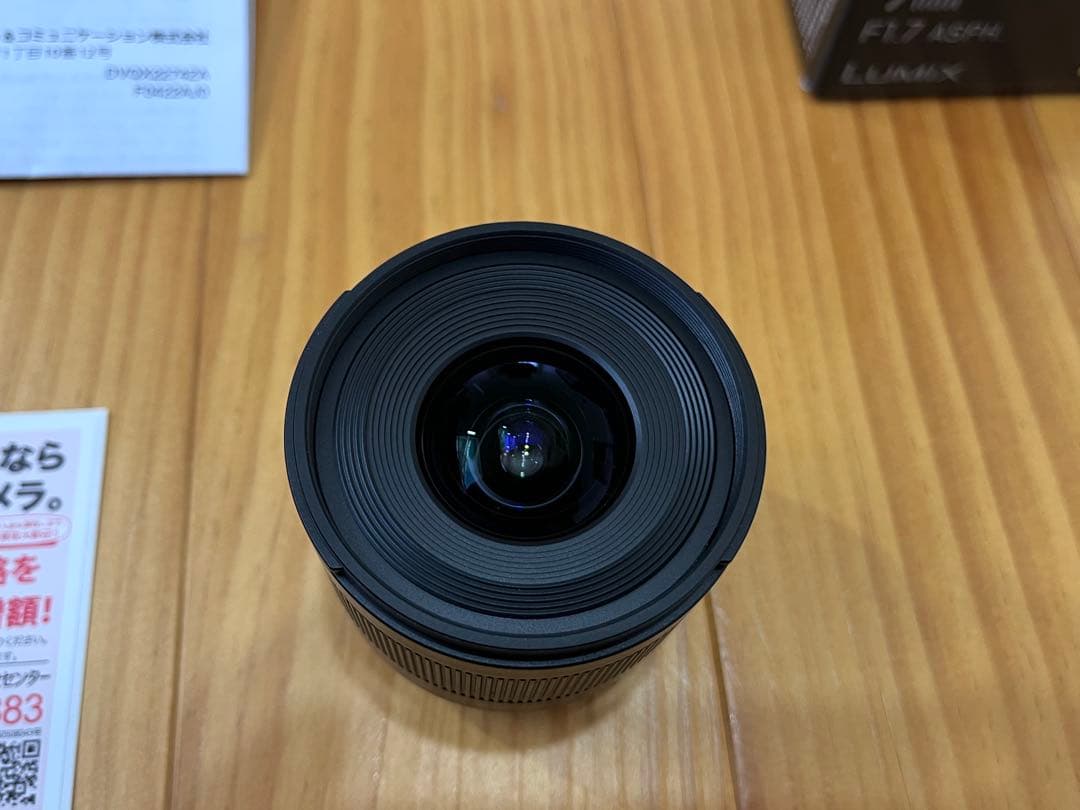 【破格】LUMIX LEICA SUMMILUX 9mm F1.7 ASPH