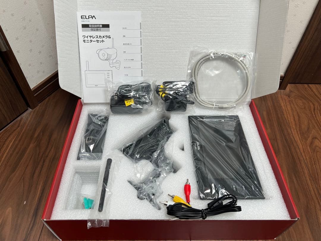 【新品 未使用】ELPA 朝日電器 ワイヤレスカメラ&モニター　CMS-7110