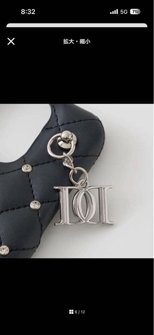 【Darich】キルティングビジューDDチャームiPhoneケース ブラック