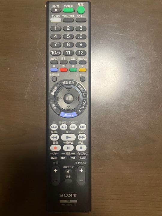 SONY RMT リモコン