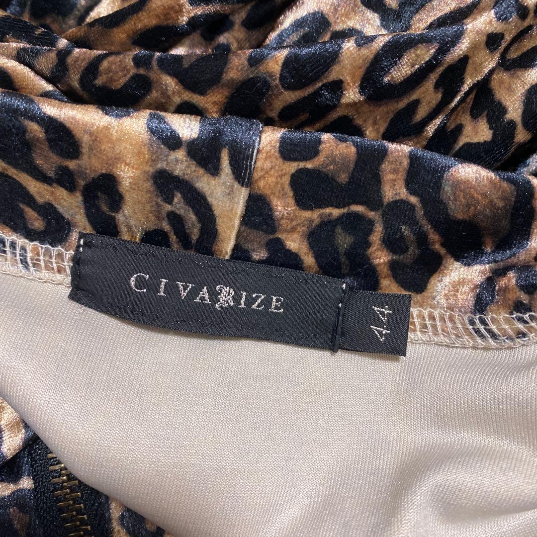 CIVARIZEヒョウ柄ファー付きフードパーカー