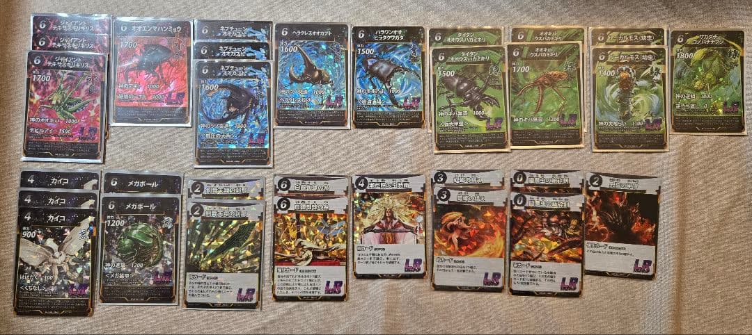 蟲神器　虫神器　引退品　第1弾〜第5弾