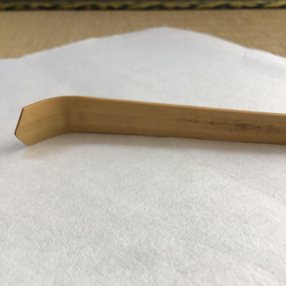 茶杓(古升)銘:萩の露　11代松尾宗倫作　葆光斎書付　栞　共筒　共箱S85CS