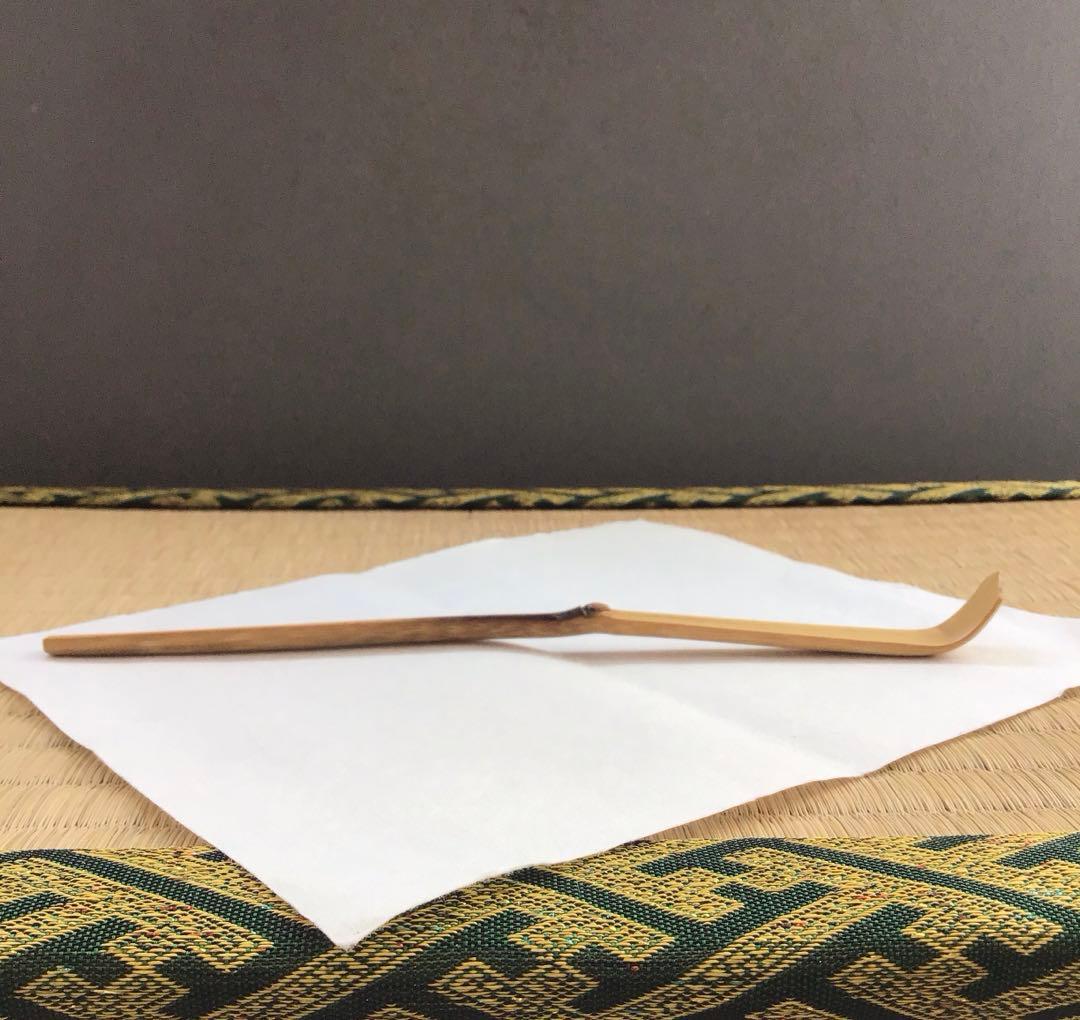 茶杓(古升)銘:萩の露　11代松尾宗倫作　葆光斎書付　栞　共筒　共箱S85CS