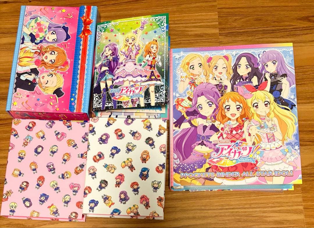 アイカツ　引退　大量　プレミアムレア　コンプリート