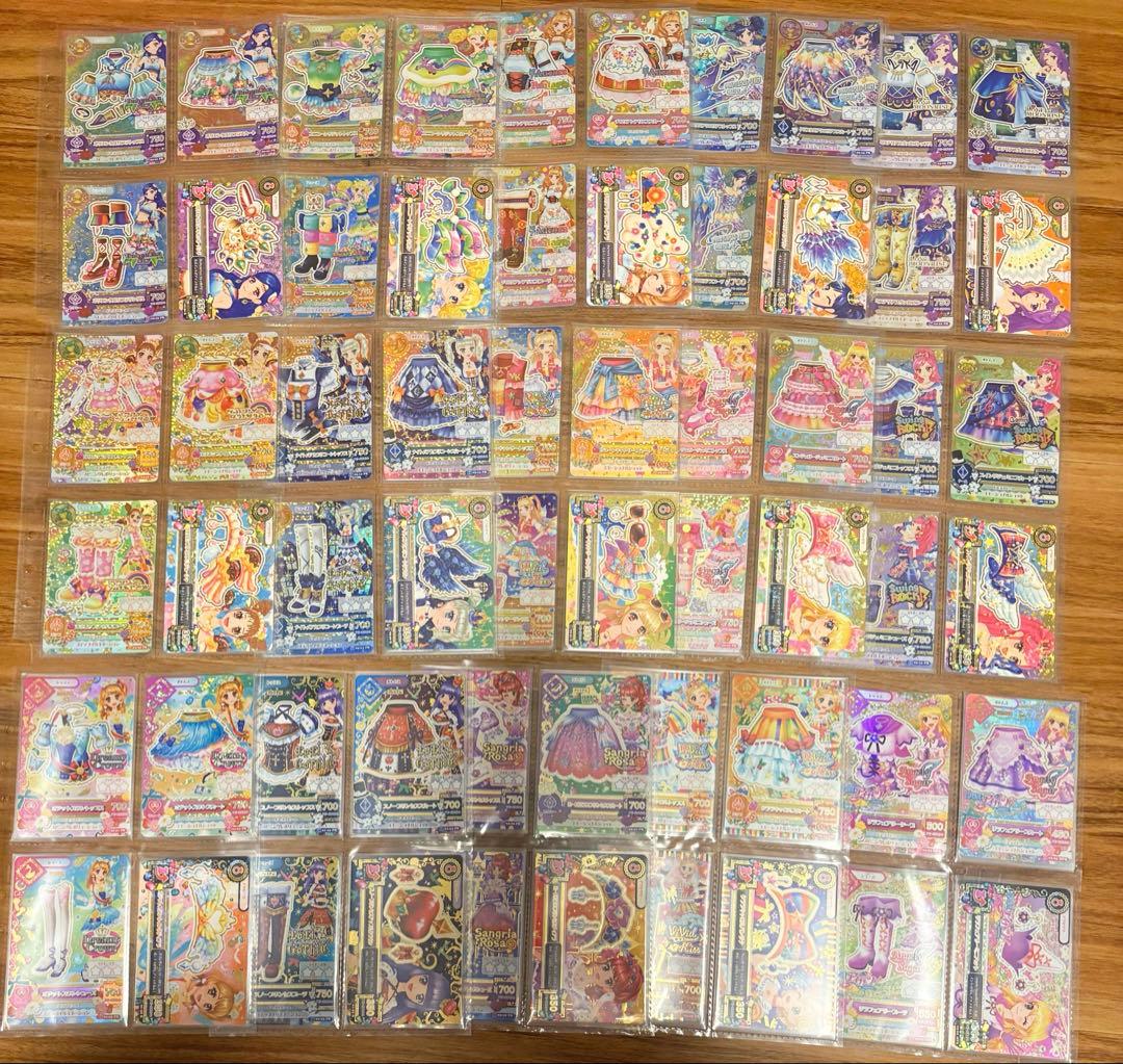 アイカツ　引退　大量　プレミアムレア　コンプリート