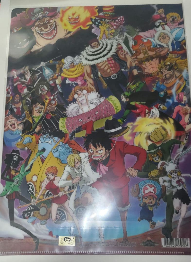 レアあり ワンピース クリアファイル まとめ