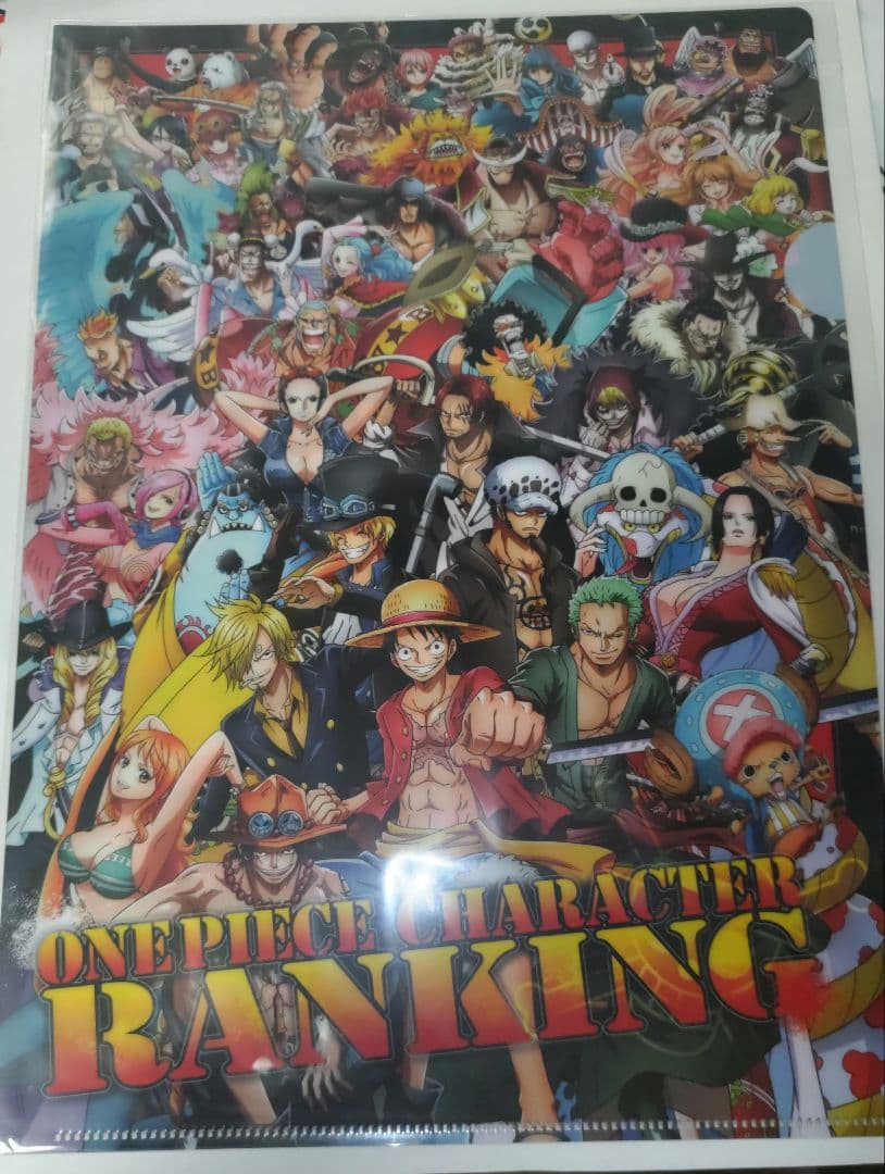 レアあり ワンピース クリアファイル まとめ