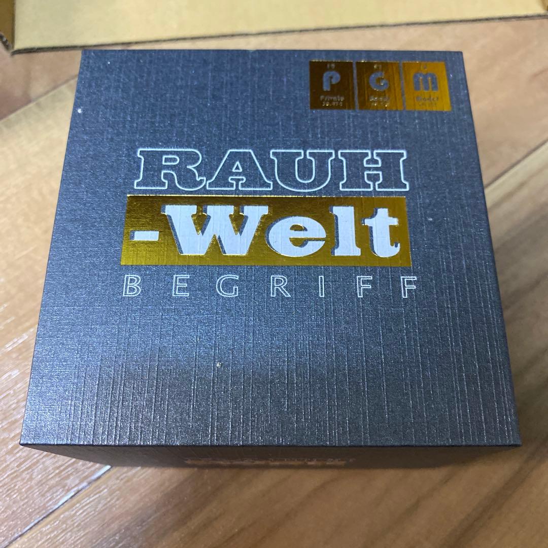 RAUH-Welt BEGRIFF グレー ボックス