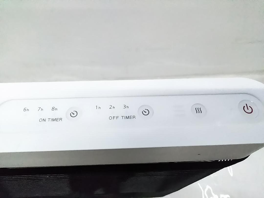 インターセントラル 遠赤外線ヒーター CEM-900B セラフィー 限定品★