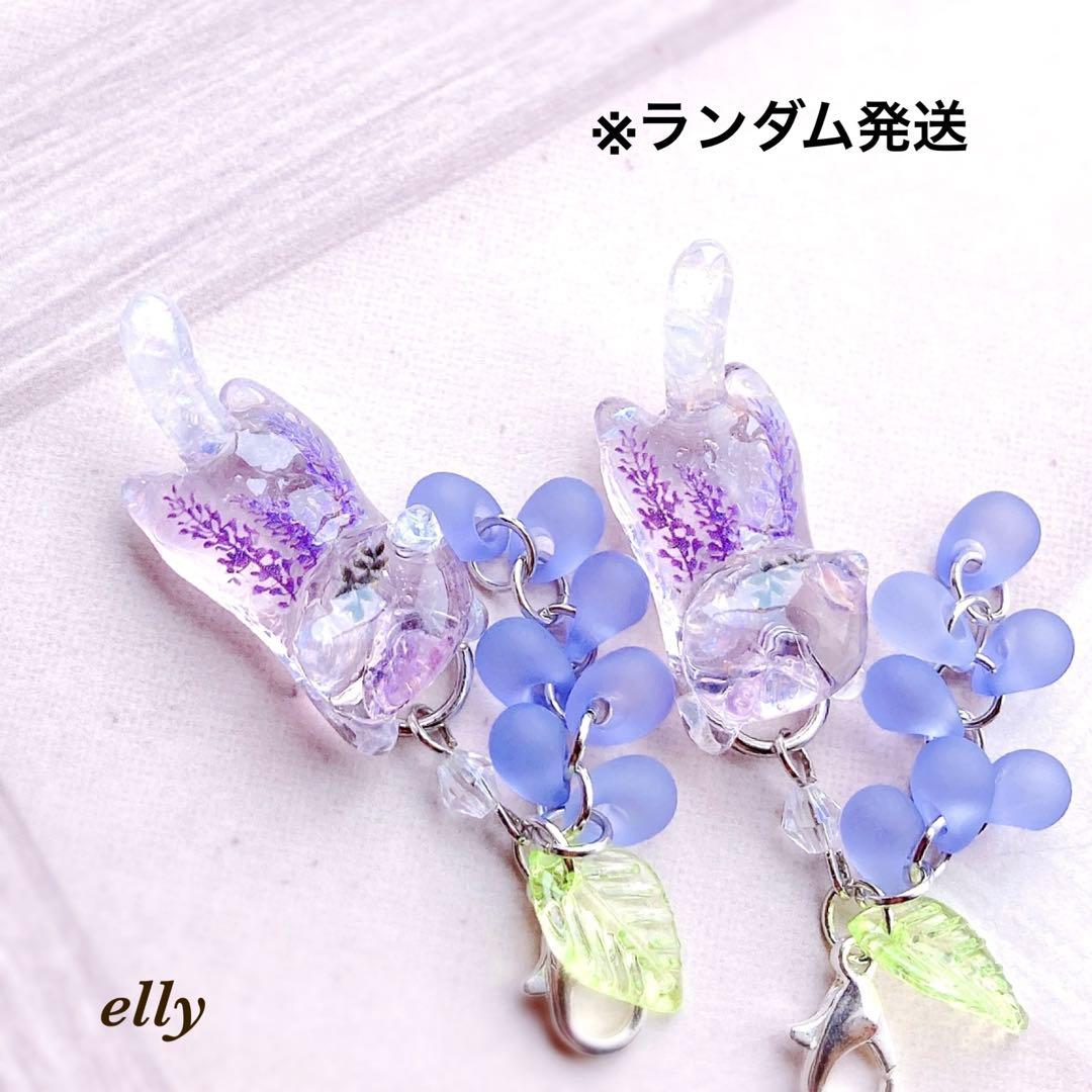 【ゆきゆっきー❄様】1284.琉球ガラス　ジャスミン　ジャンピング猫　レジン