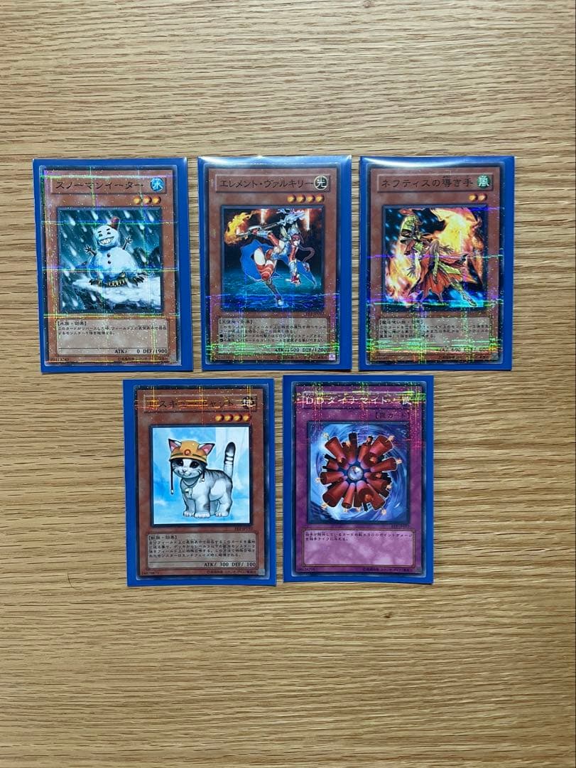 引退品　まとめ売り　遊戯王OCG デュエルモンスターズ