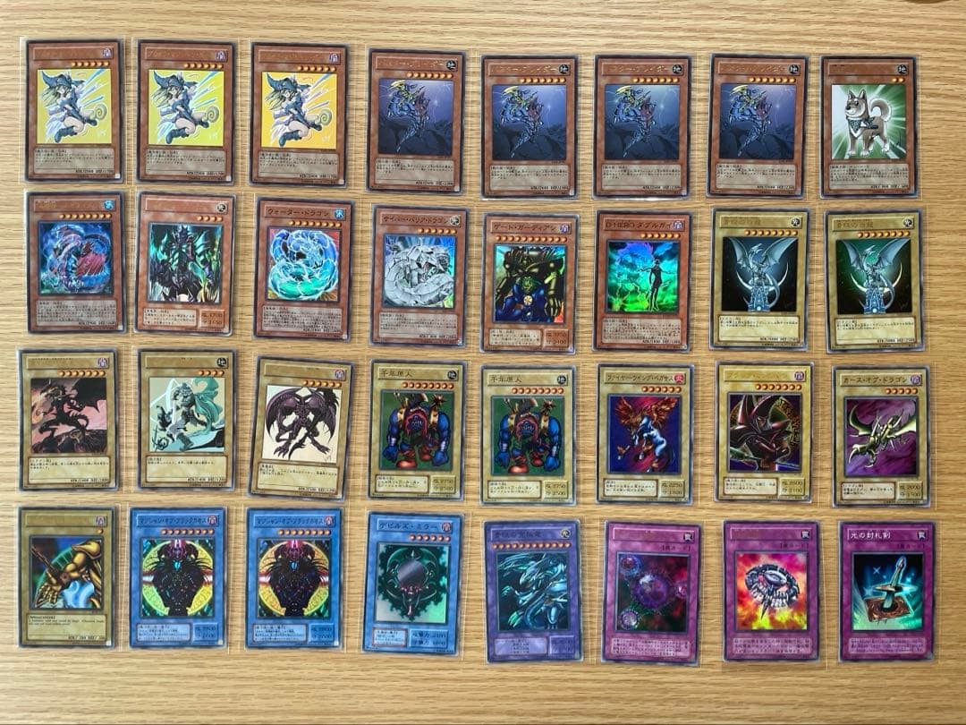 引退品　まとめ売り　遊戯王OCG デュエルモンスターズ