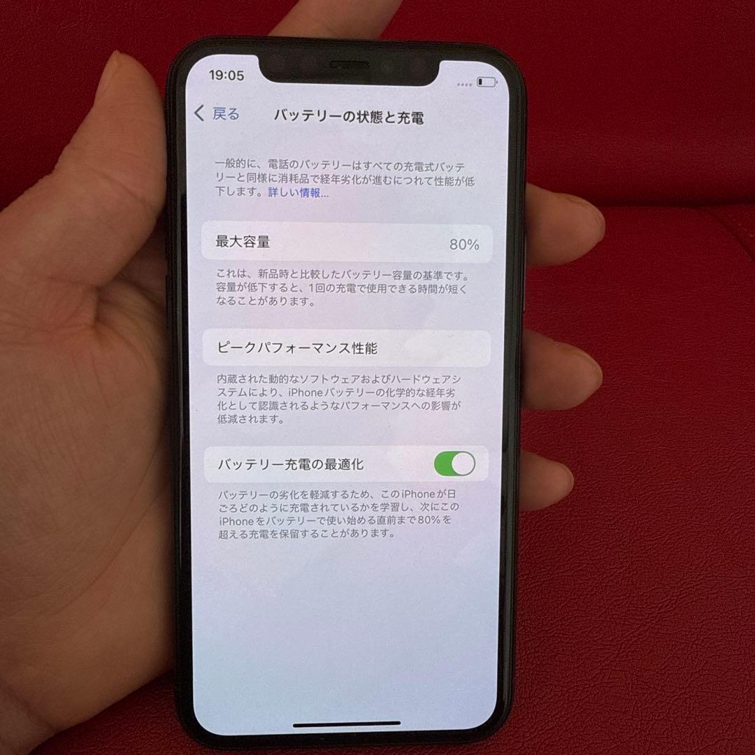 携帯電話本体 iphone 11 pro SIM free