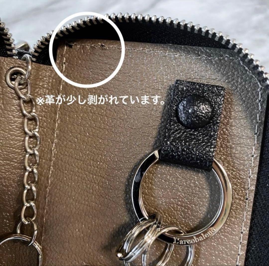 ラルコバレーノ L’arcobaleno スマートWキーケース ブラック