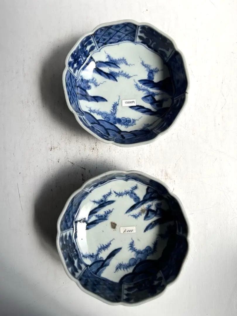 424 骨董 アンティーク 古伊万里 成化年製 染付 5寸輪花皿 2点組 幕末