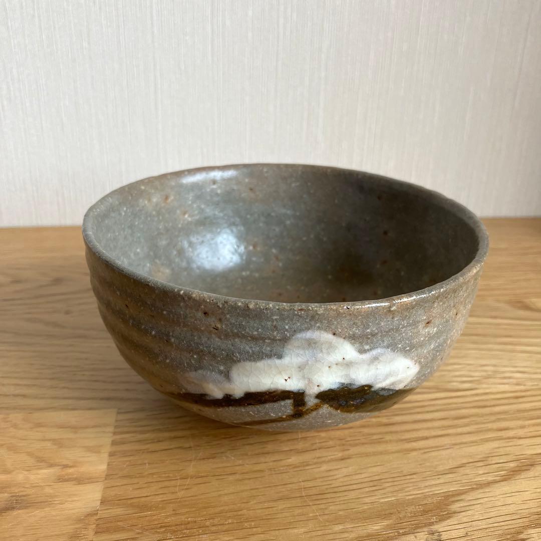 抹茶茶碗　吉祥　茶器