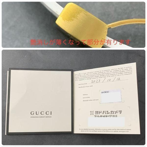 保証書付き グッチ/GUCCI ダイブ 猫 メンズ腕時計 デイト スイス ラバー