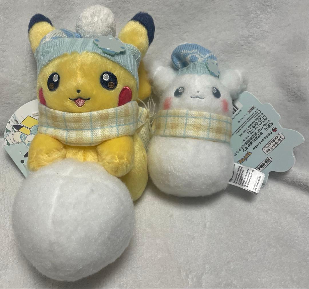 ぬいぐるみ ピカチュウ ゆきあそび ゆきだるま