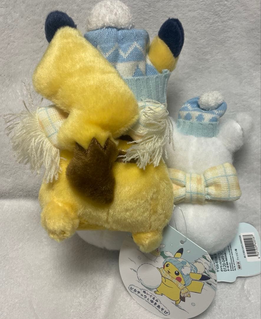 ぬいぐるみ ピカチュウ ゆきあそび ゆきだるま