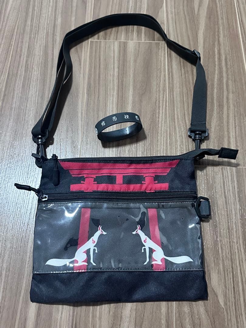 真天地開闢集団-ジグザグ 守護布袋 ラバーバンド