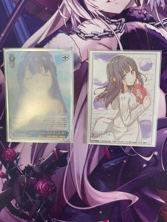 ヴァイスシュヴァルツ　デッキ　青ブタ　門電源