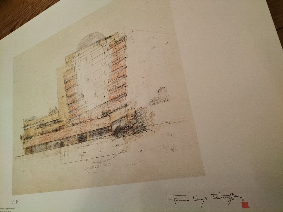 【ちょ】フランク・ロイド・ライト　リトグラフ② AP版