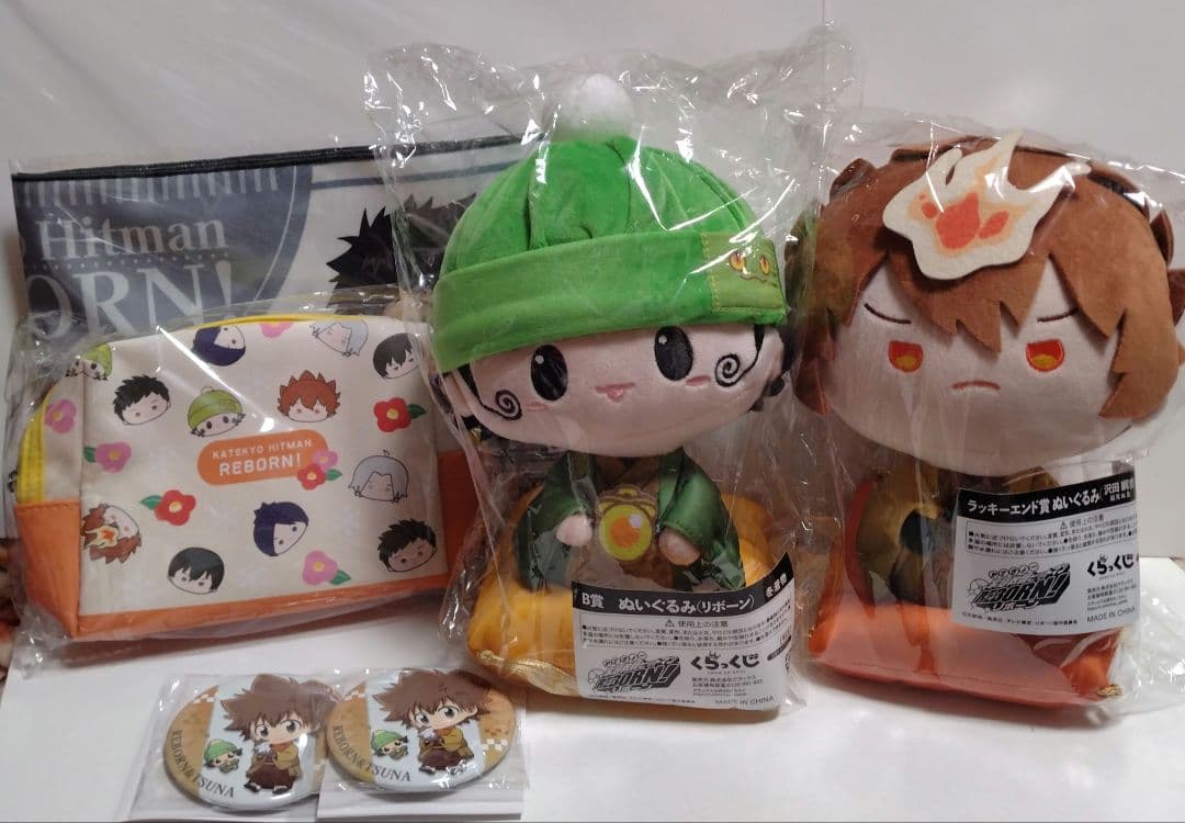 家庭教師ヒットマンREBORN！ くらっくじ　冬着物　沢田綱吉、リボーン　セット