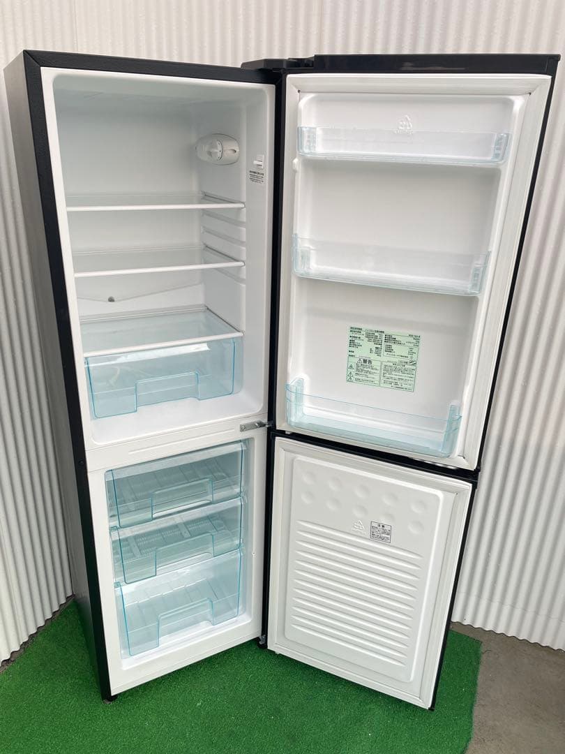 923 アイリスオーヤマ おしゃれブラック 大きめ2ドア冷蔵庫 スリム幅 大容量