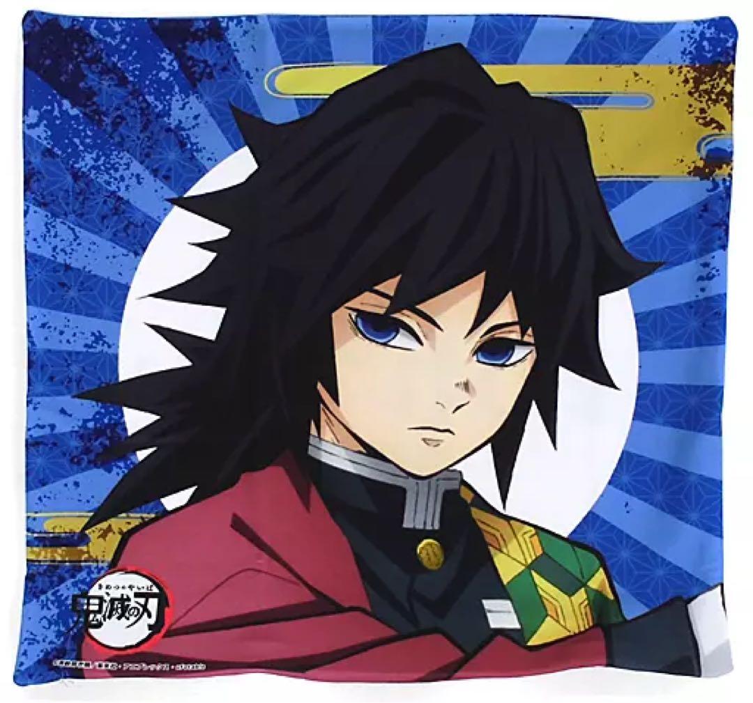 鬼滅の刃 冨岡義勇 アクスタ 缶バッジ アクキー