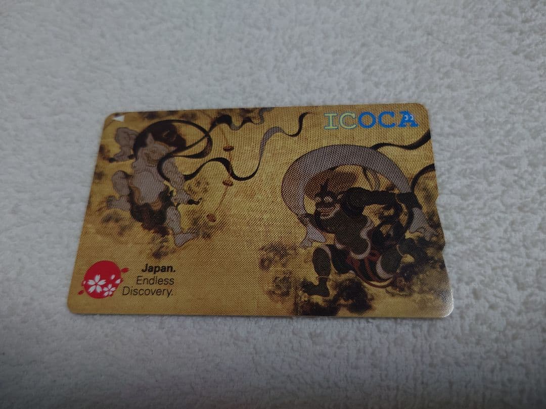 風神雷神icoca 黄金のicoca 記念デザインカード２枚セット販売です。