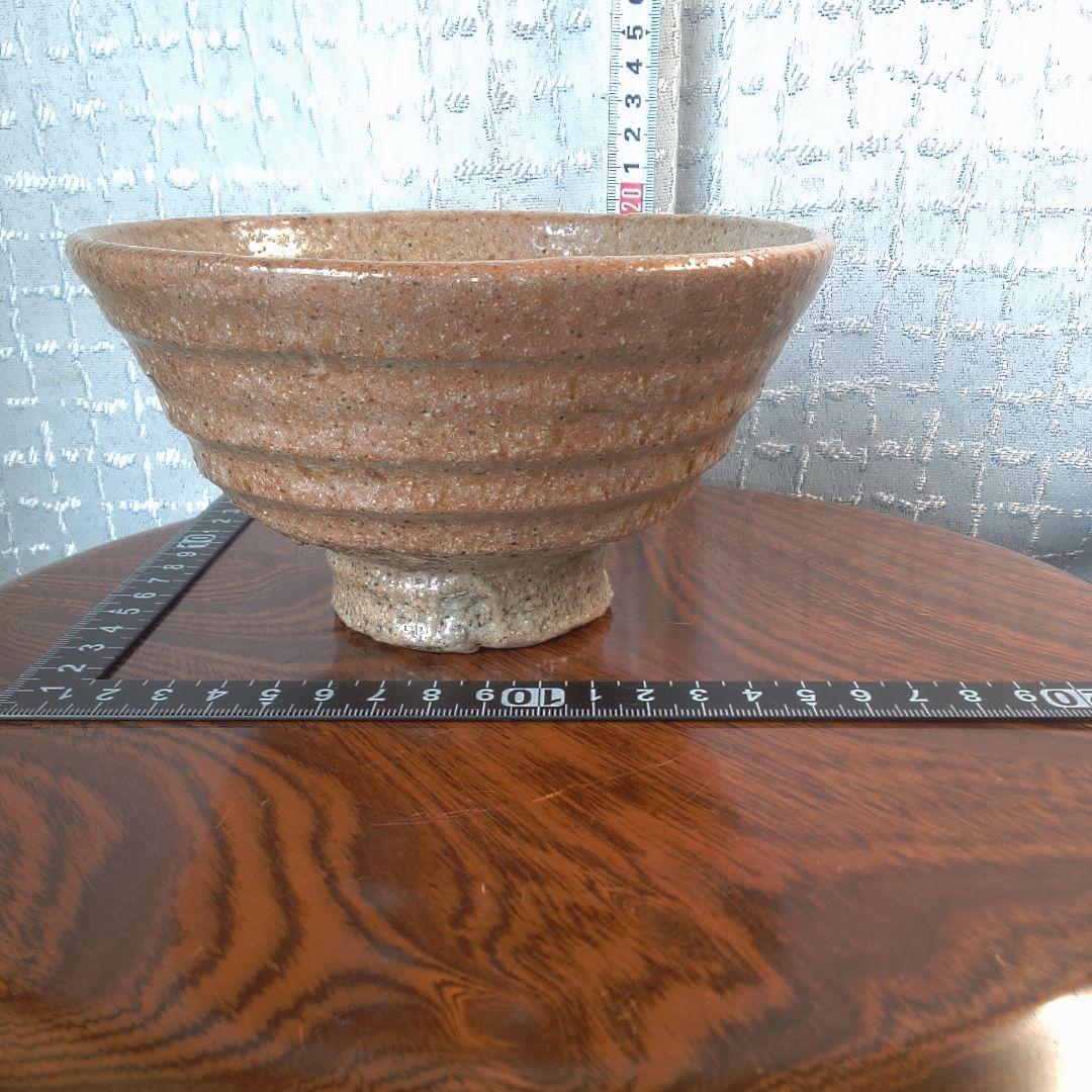 骨董２ 茶碗 大きめ 重い