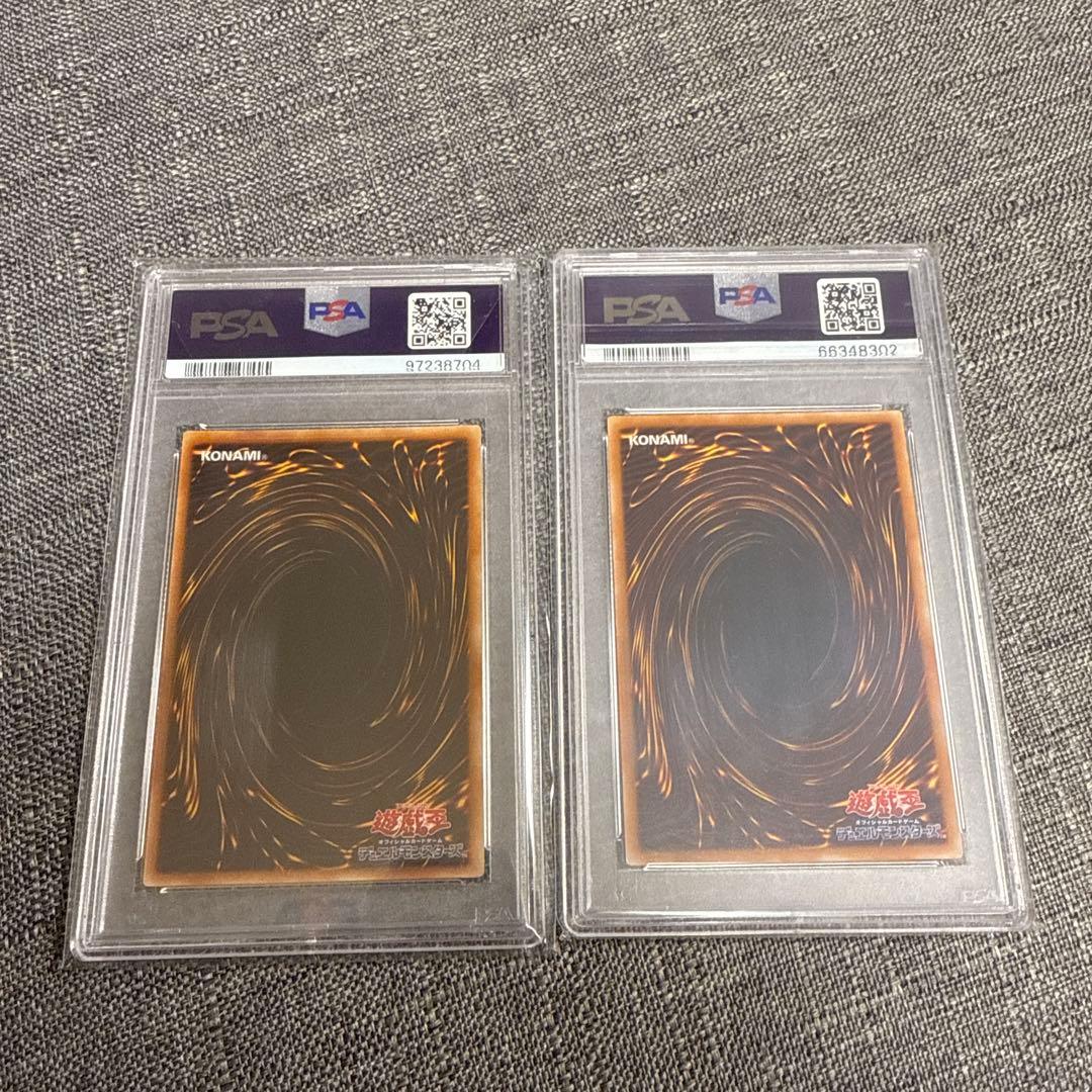 アンティークギアゴーレム　ラヴァゴーレム　レリーフ psa10 美品　希少