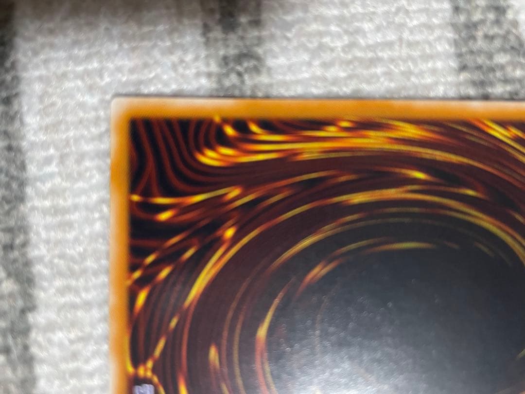 大天使ゼラートレリーフ　アルティメット遊戯王絶版旧レリーフレア美品3期