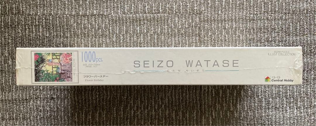 未開封　わたせせいぞう　 ジグソーパズル1000『フラワーバースデー』