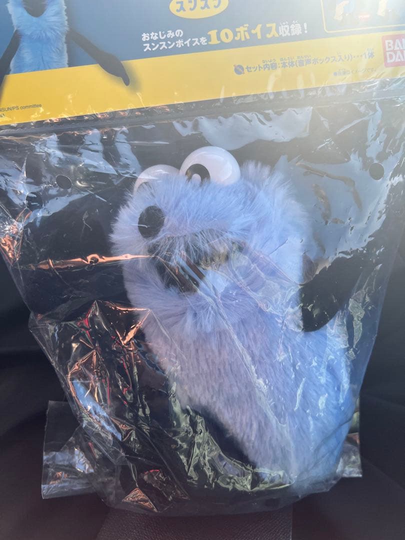 【即発送】パペットスンスン　おしゃべりぬいぐるみ　ノンノン