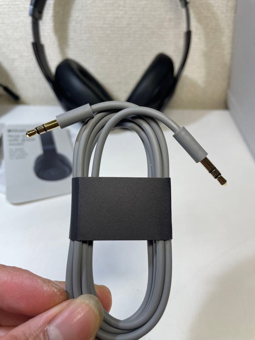 Beats Studio Pro ワイヤレス ヘッドホン A2924