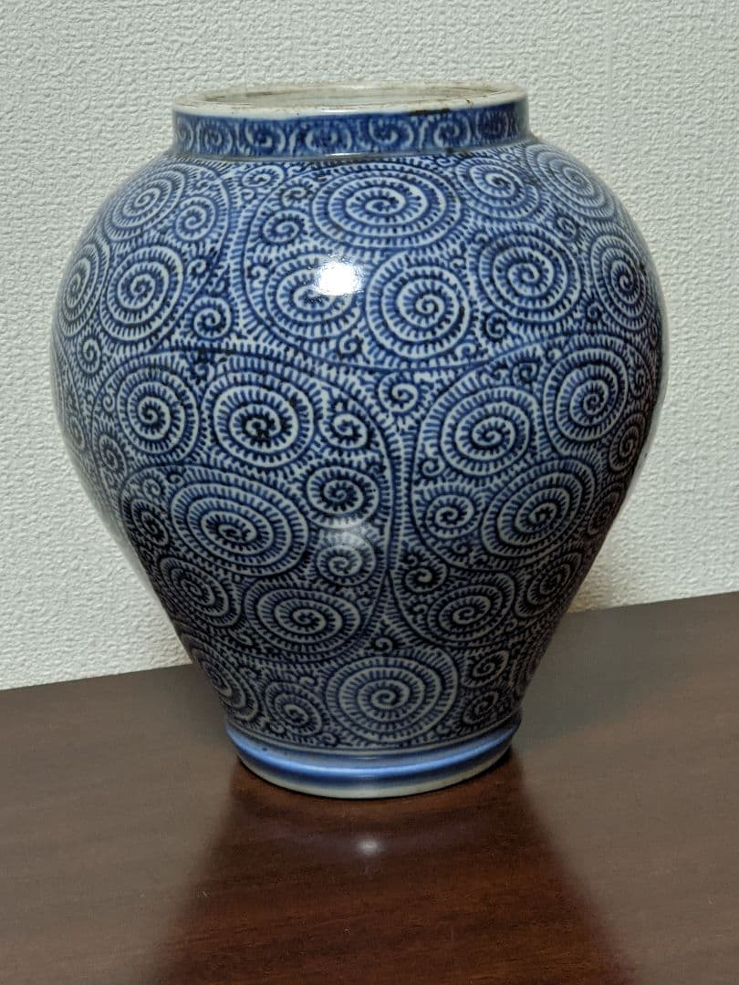 ⭐江戸時代後期 古伊万里 蛸唐草紋様壺 茶道具 水指用蓋付き 置物飾り 骨董品