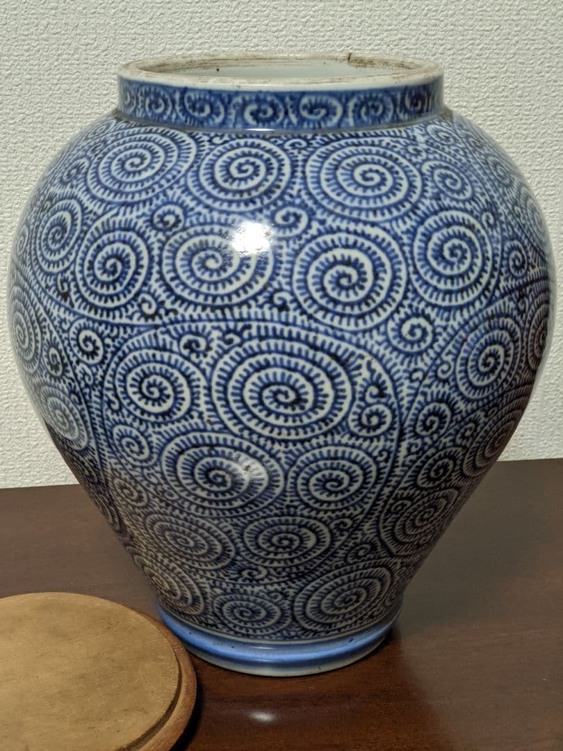 ⭐江戸時代後期 古伊万里 蛸唐草紋様壺 茶道具 水指用蓋付き 置物飾り 骨董品