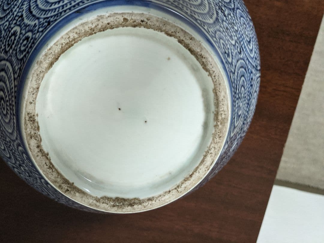 ⭐江戸時代後期 古伊万里 蛸唐草紋様壺 茶道具 水指用蓋付き 置物飾り 骨董品