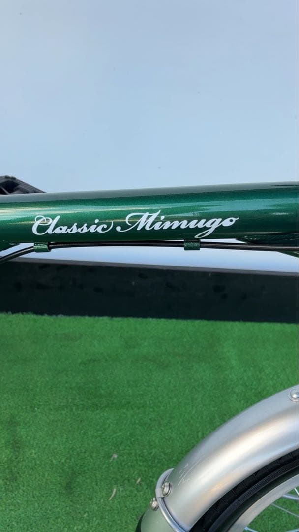 Classic Mimugo 折り畳み自転車16インチ MG-CM16L