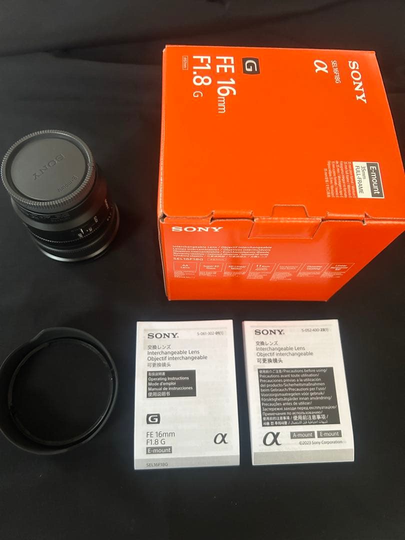 SONY FE 16mm F1.8 G レンズ 【3年保証ほぼ残り】