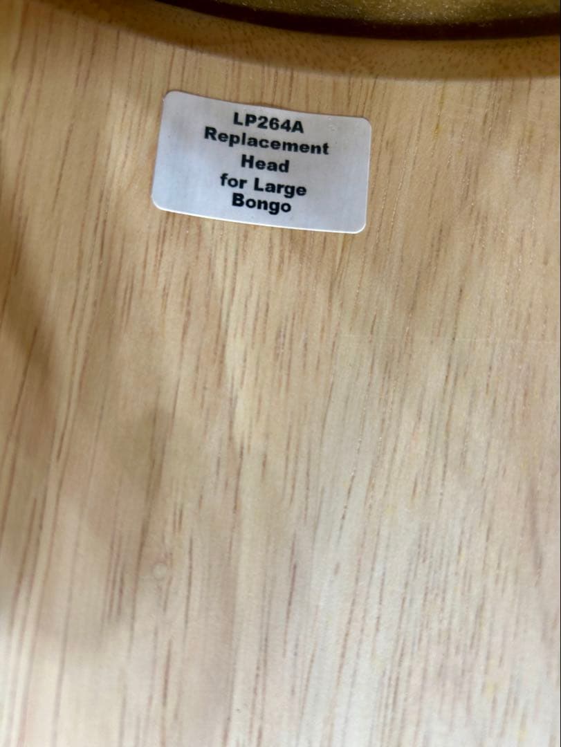 LP GENERATION II PROFESSIONAL ボンゴ　ケース付属品