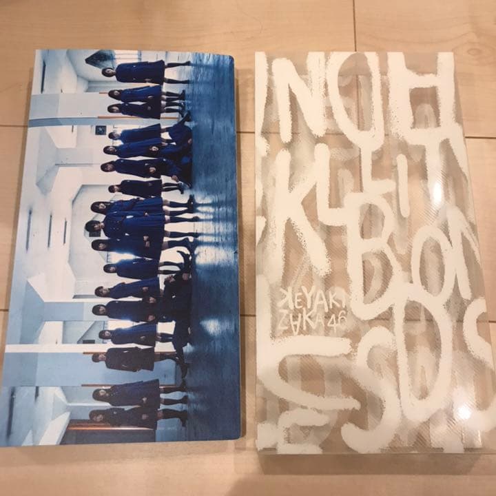 欅坂46 土生瑞穂　生写真　コンプ　セット　まとめ売り