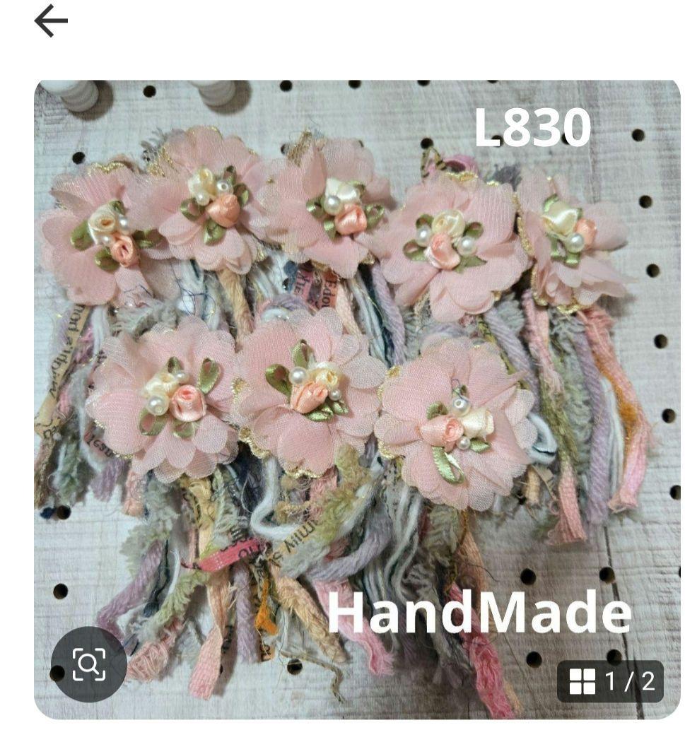 いちごパフェ様✨専用