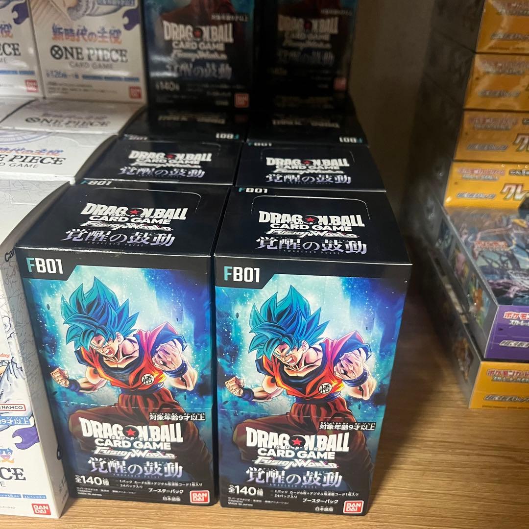ドラゴンボール覚醒の鼓動　未開封10BOXテープ付き