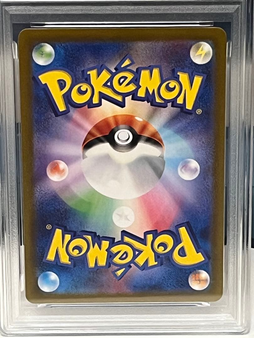 ポケモンカード PSA10 タロ SR