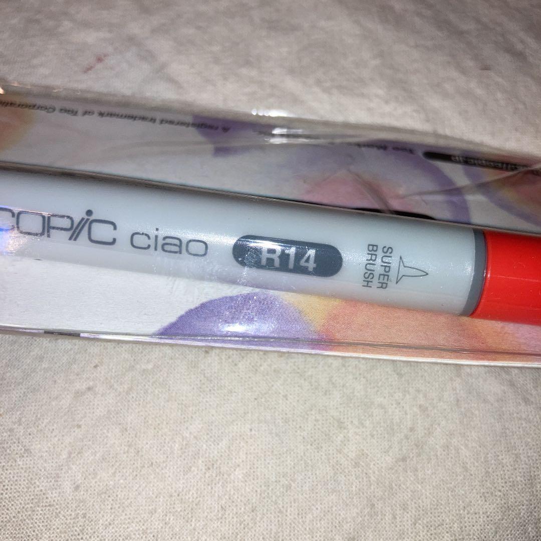 copic  ciao R14 ライト　ルージュ