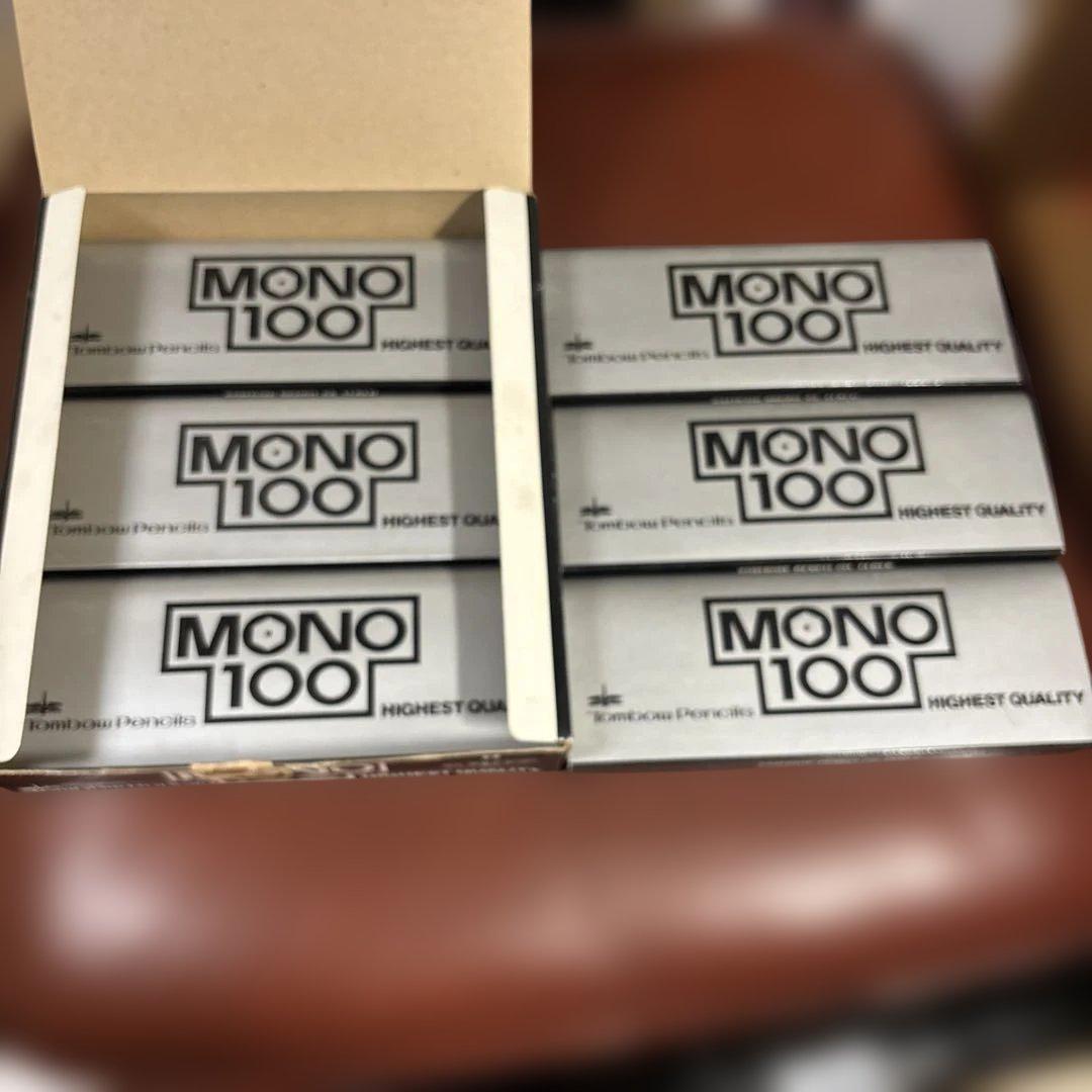 【トンボ鉛筆 TOMBOW MONO100 HIGHEST QUALITY】H
